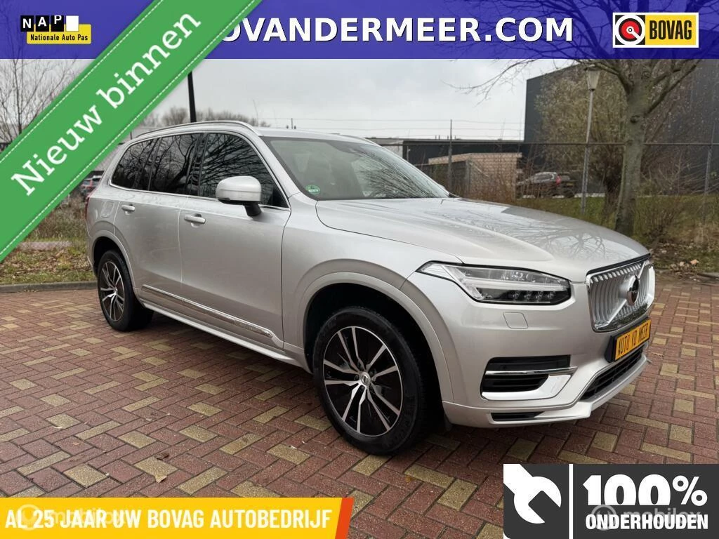 Hoofdafbeelding Volvo XC90