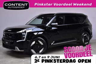 KIA Ev9 99,8kWh 204pk RWD Plus NIEUW TE BESTELLEN