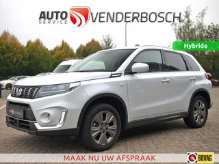 Suzuki Vitara 1.5 Hybrid Style 130pk | ACC | Navi | Camera | Clima | Dealeronderhouden