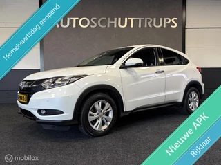 Honda HR-V 1.5 i-VTEC Elegance STOELVERW. / AUTOMAAT / CRUISE / CLIMA / LMV / RIJKLAAR! /