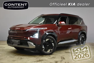 Kia Ev5 81,4 kWh 217pk 2WD Plus