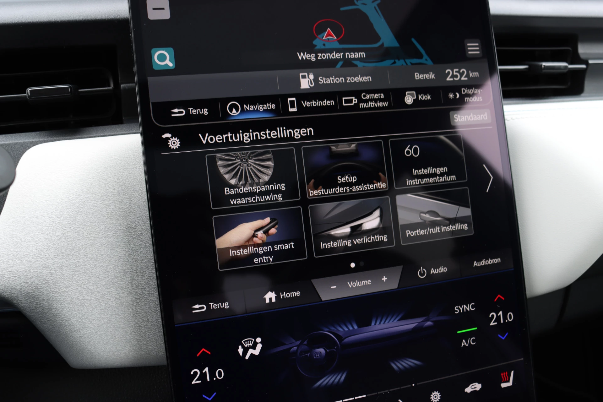 Hoofdafbeelding Honda e:Ny1