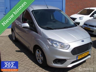 Ford Transit Courier 1.5 TDCI Limited Duratorq S&S