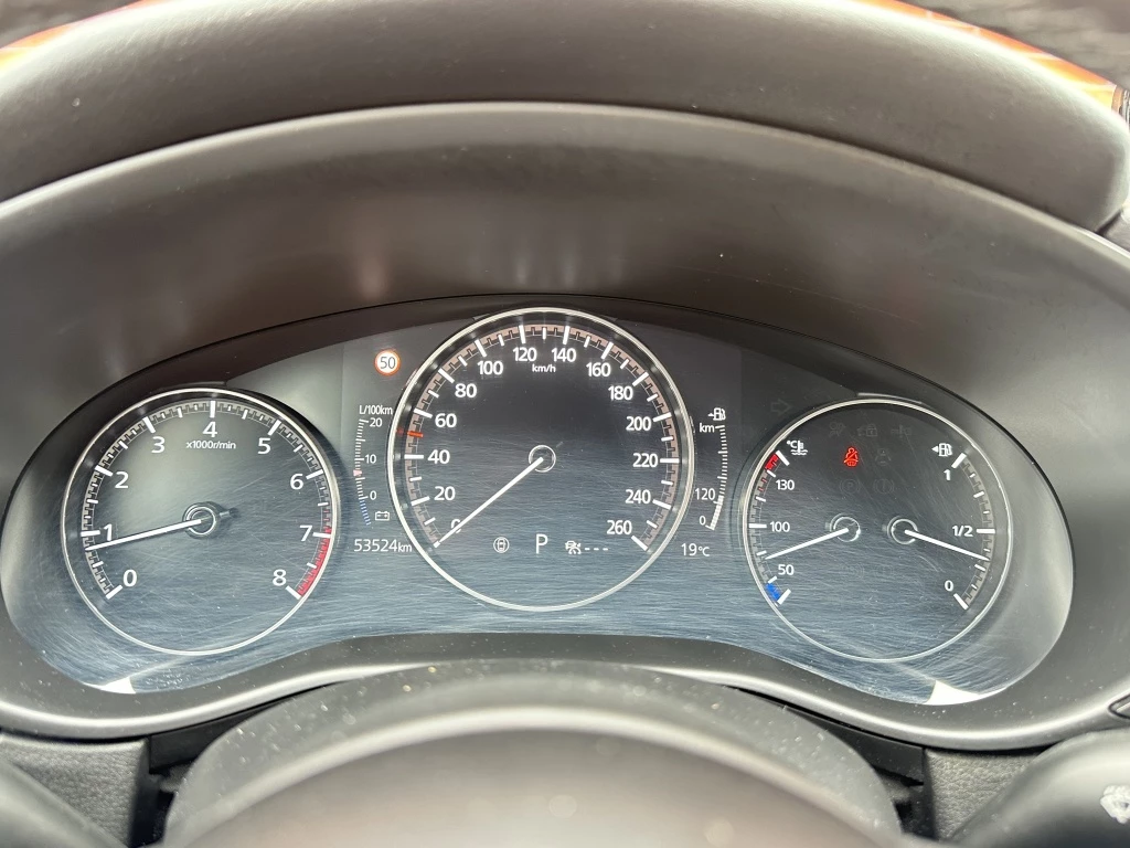 Hoofdafbeelding Mazda CX-30