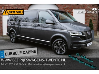 Volkswagen Caravelle T6.1 2.0 TDI 204 PK DSG L2H1 DUB/CAB A-Klep ACC | LED | Leder |  | Privacy glass |