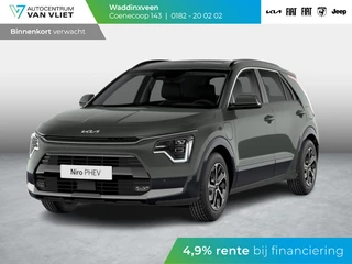 Kia Niro 1.6 GDi PHEV DynamicPlusLine | Levering augustus | Schuif-/kanteldak | Stoel-/stuurverwarming | LED | Head-up display | Navi | Clima | Camera