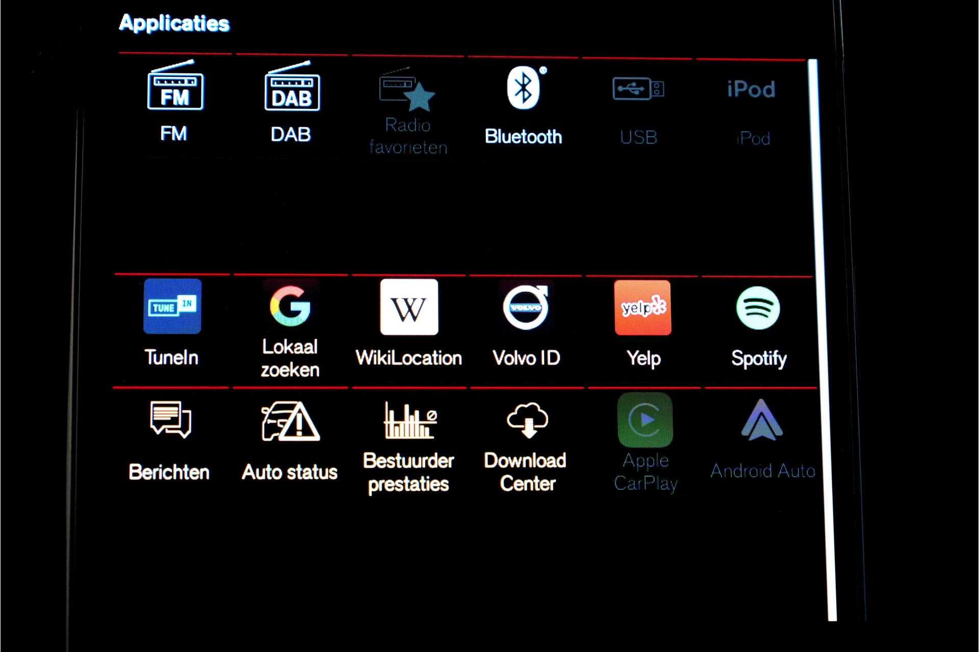 Hoofdafbeelding Volvo V60
