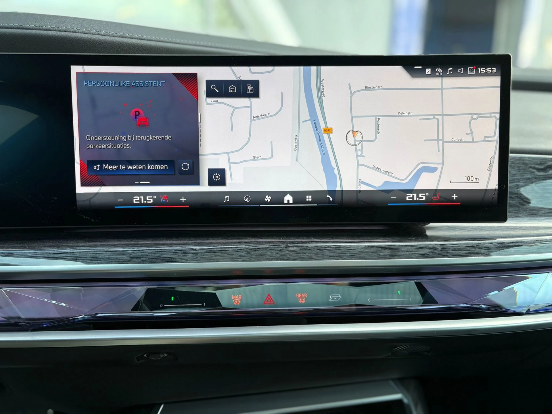 Hoofdafbeelding BMW 7 Serie