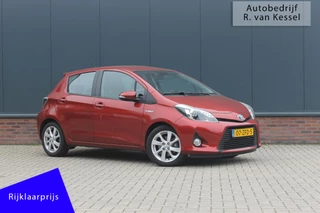 Hoofdafbeelding Toyota Yaris Toyota Yaris 1.5 Full Hybrid Dynamic I Allseason banden I Trekhaak I NL-auto