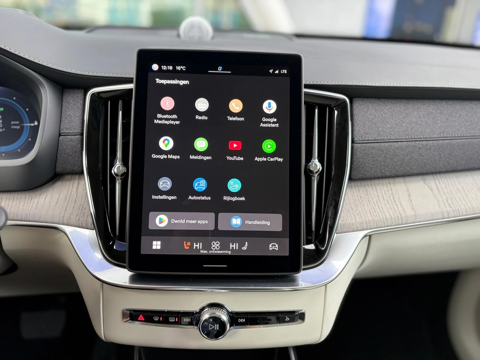 Hoofdafbeelding Volvo XC90