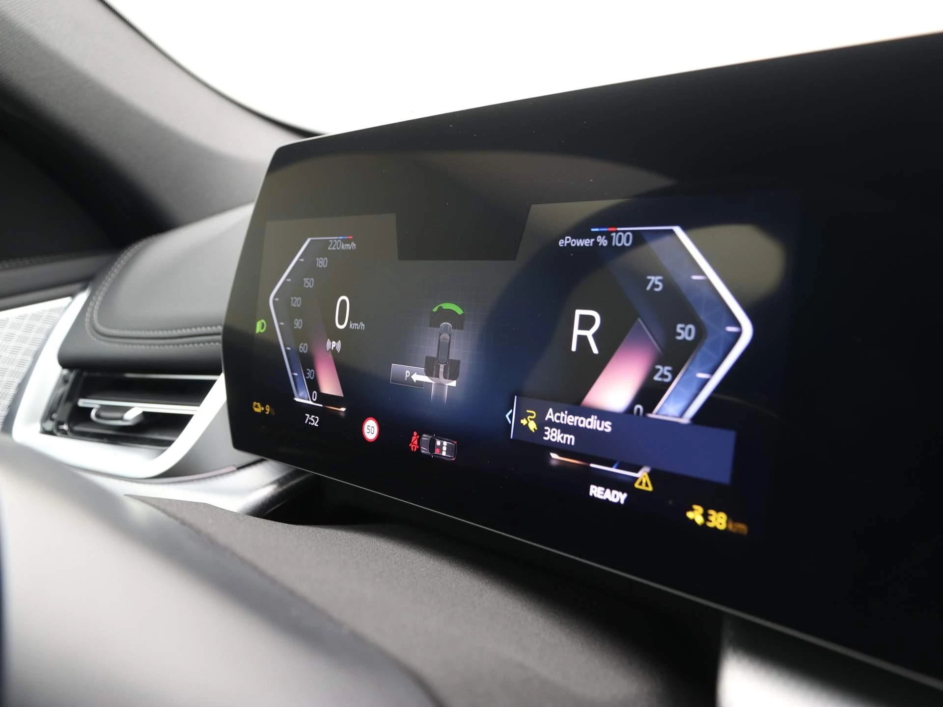 Hoofdafbeelding BMW iX1