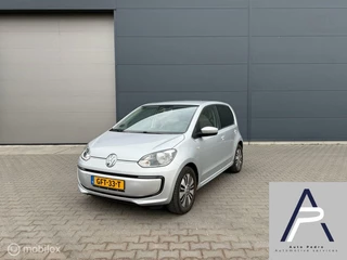 Volkswagen Up! e-Up!