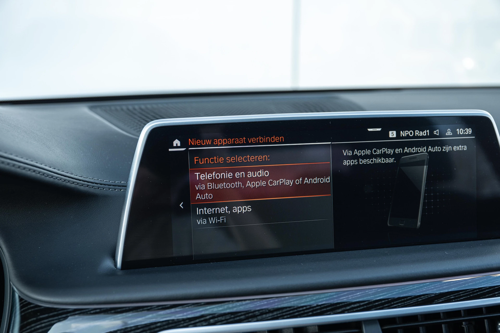 Hoofdafbeelding BMW 7 Serie