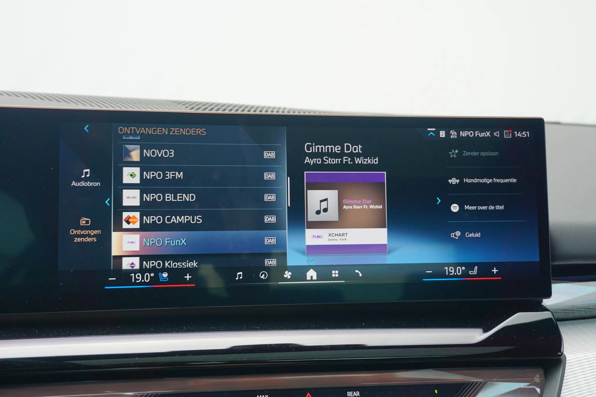 Hoofdafbeelding BMW i5
