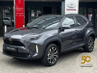 Hoofdafbeelding Toyota Yaris Cross Toyota Yaris Cross 1.5 Hybrid 115 Dynamic APPLE/ANDROID AD-CRUISE LM-VELGEN 17" CAMERA KEYLESS CLIMA STOEL/STUURVERWARMING BLIND-SPOT EL-SPIEGELS