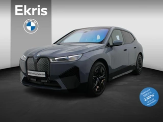 BMW iX xDrive40 Luchtvering | Trekhaak | Driving Assistant Professional | Harman Kardon | Laserlight | Panoramadak