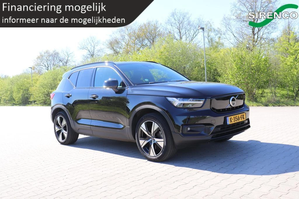 Hoofdafbeelding Volvo XC40