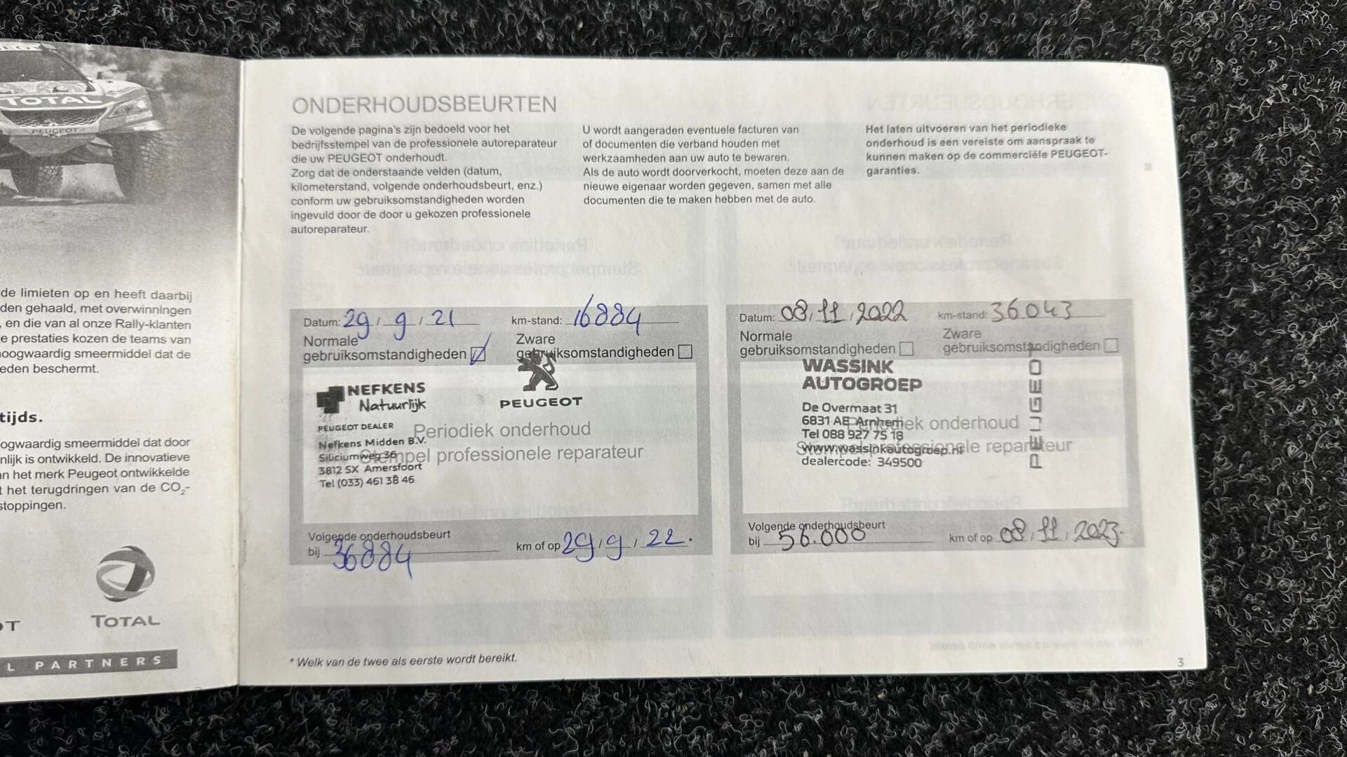 Hoofdafbeelding Peugeot 308