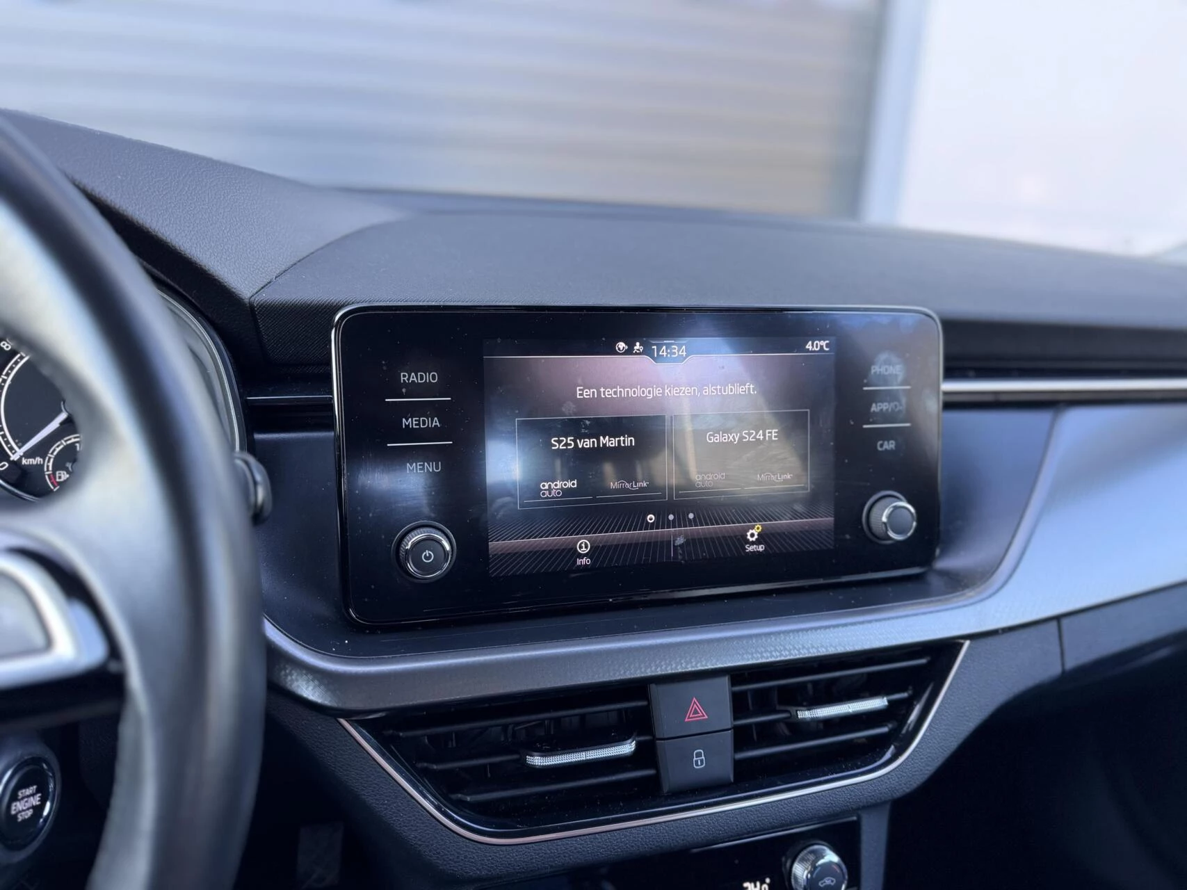 Hoofdafbeelding Škoda Kamiq