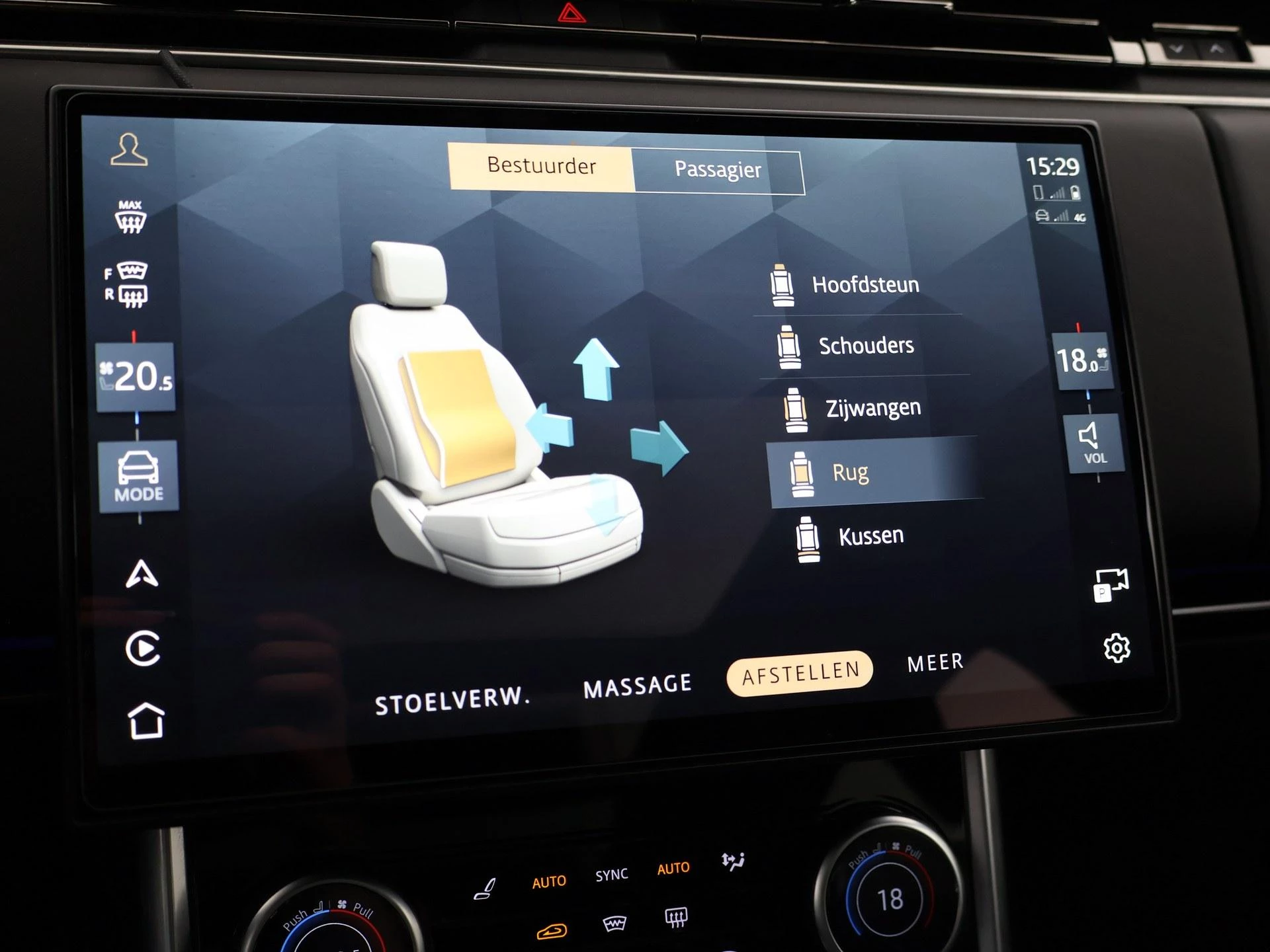 Hoofdafbeelding Land Rover Range Rover