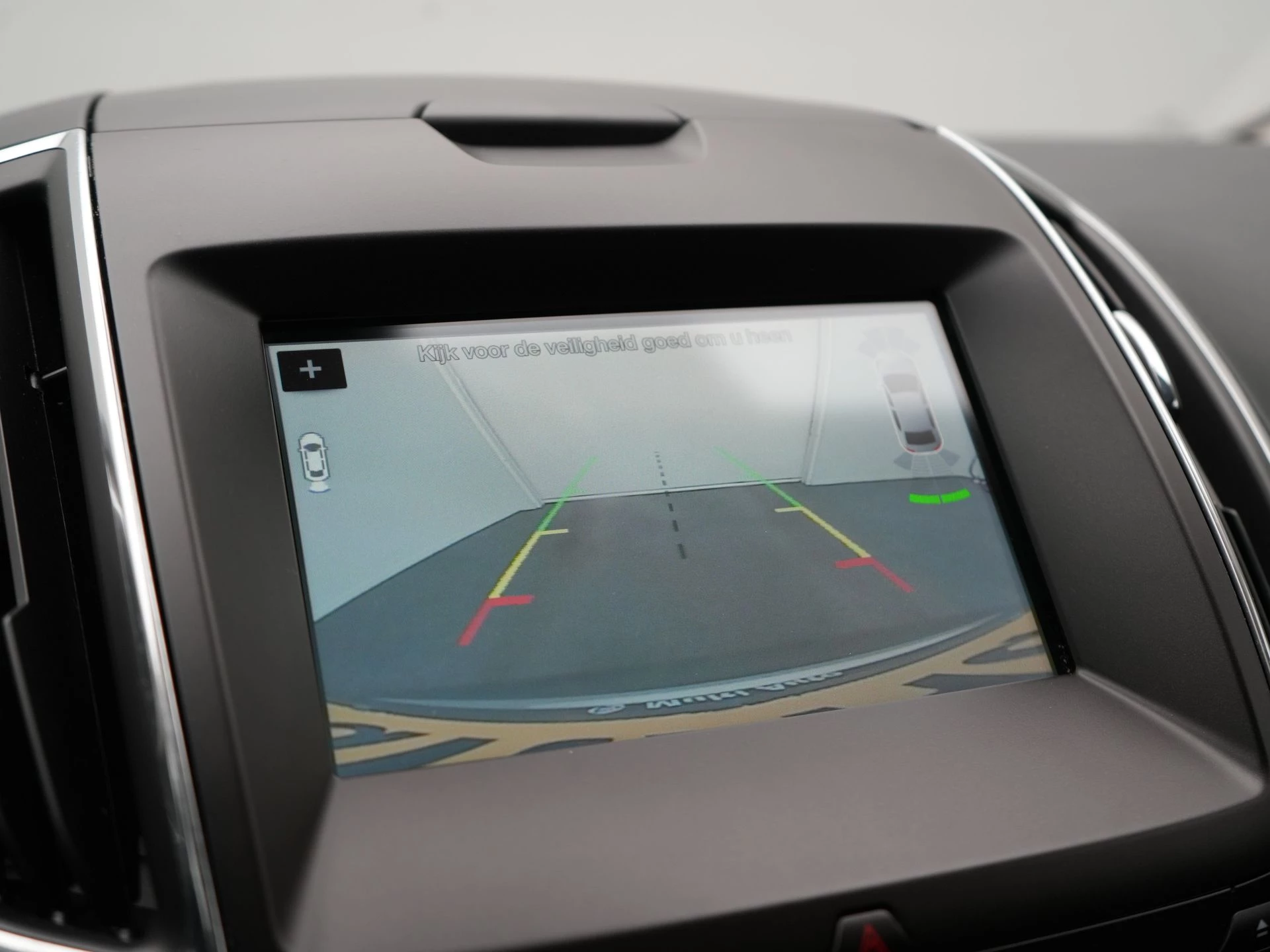 Hoofdafbeelding Ford S-Max