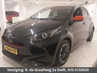 Toyota Yaris 1.5 Hybrid Business Black Edition | Apple Carplay & AndroidAUTO | Privacy Glass |