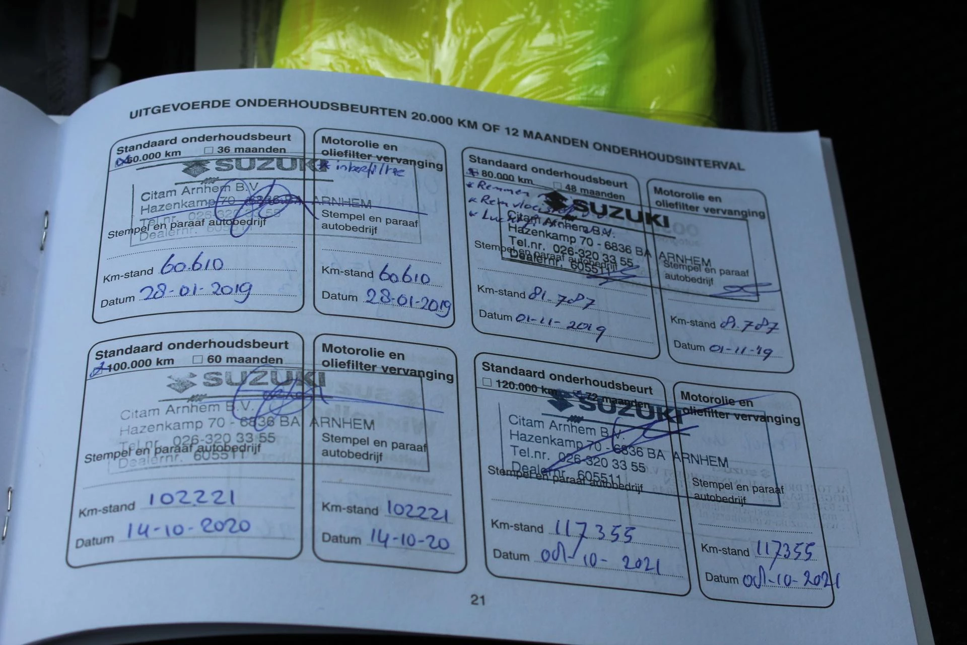 Hoofdafbeelding Suzuki Ignis