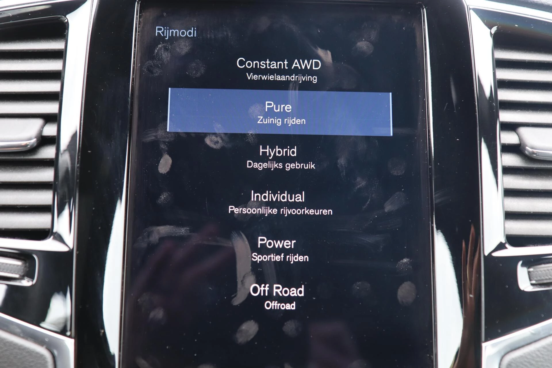 Hoofdafbeelding Volvo XC90
