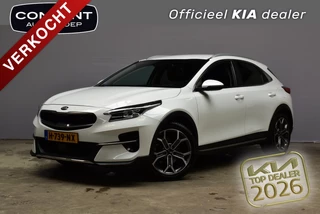 Hoofdafbeelding Kia XCeed KIA Xceed 1.4 T-GDi 140pk DynamicPlusLine TREKHAAK