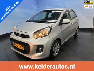 Hoofdafbeelding Kia Picanto Kia Picanto 1.0 CVVT Summer Edition