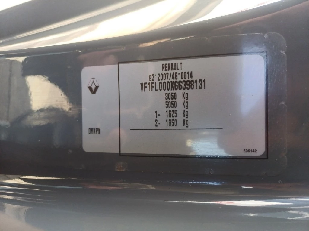 Hoofdafbeelding Renault Trafic