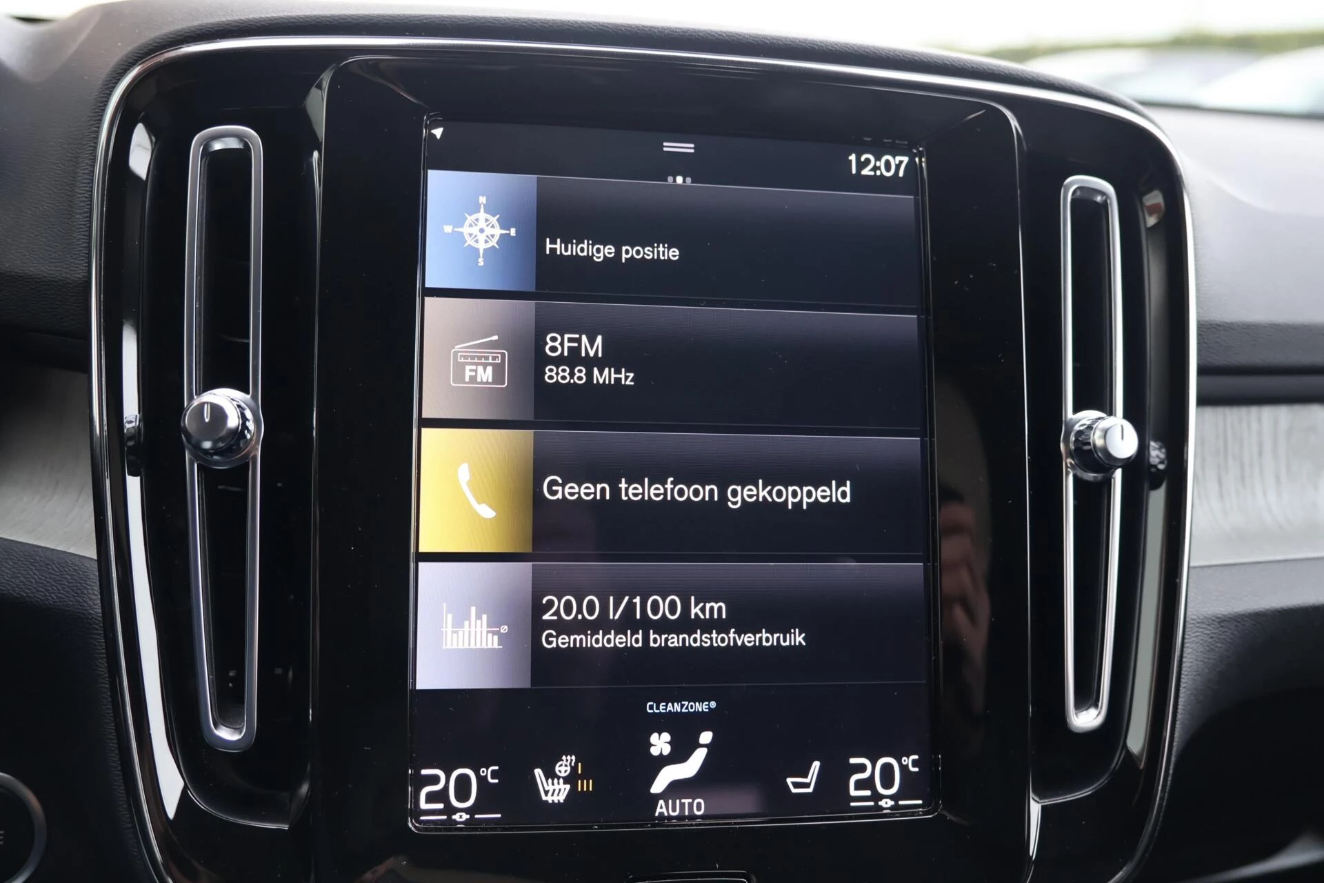 Hoofdafbeelding Volvo XC40