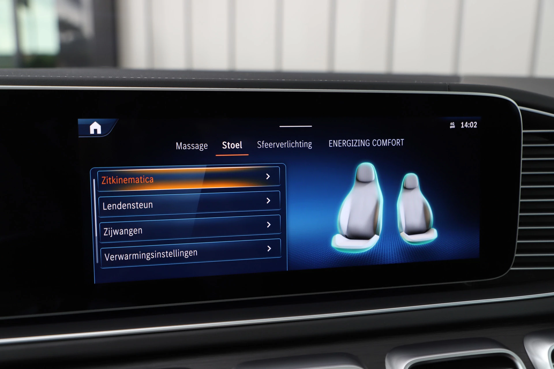 Hoofdafbeelding Mercedes-Benz GLS