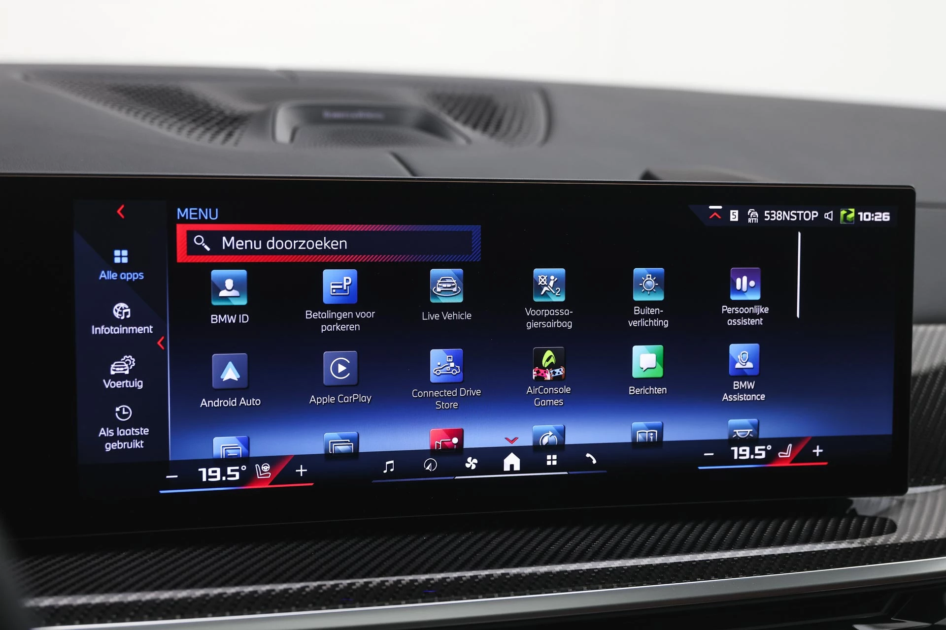 Hoofdafbeelding BMW X7