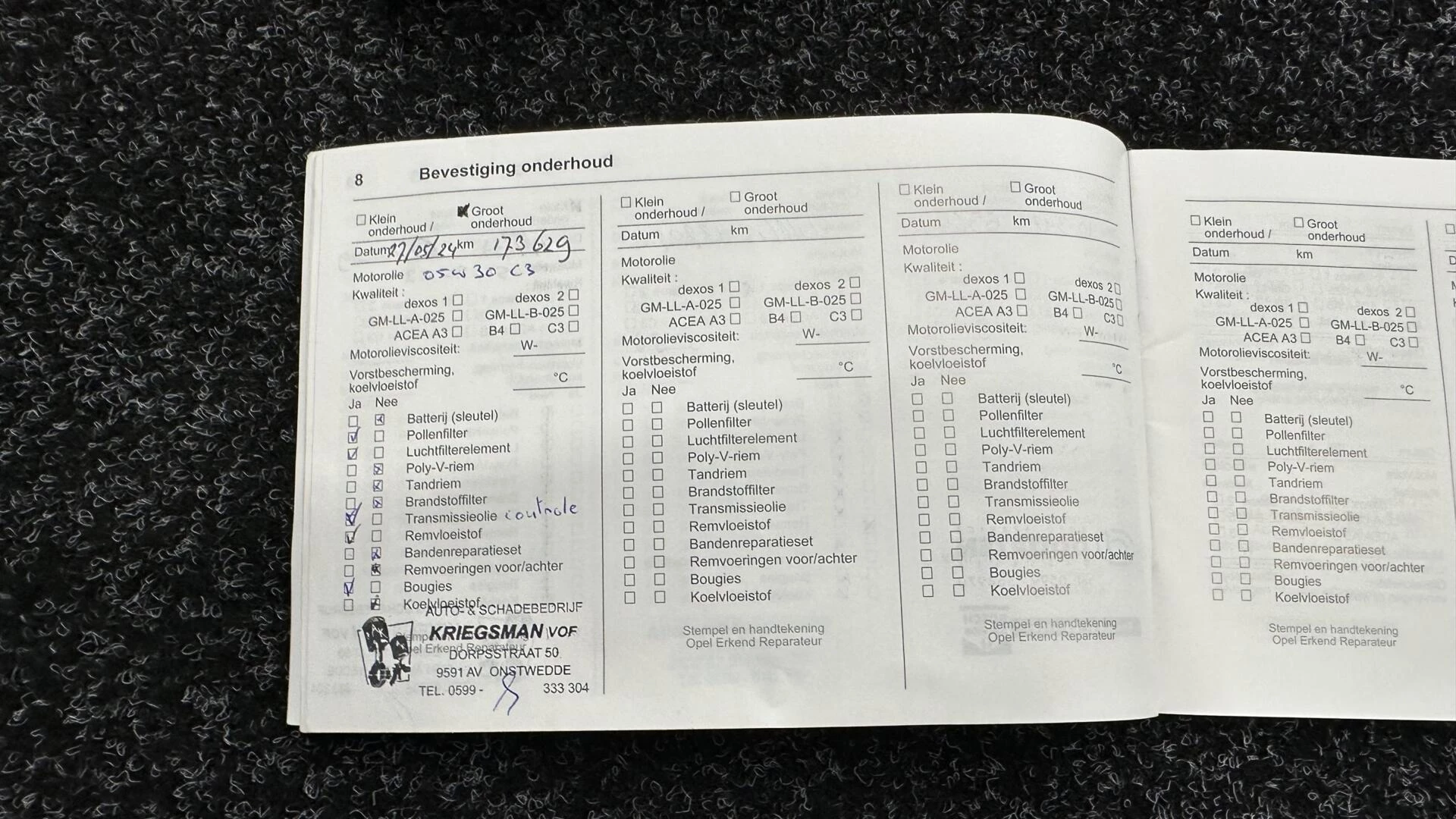 Hoofdafbeelding Opel Meriva