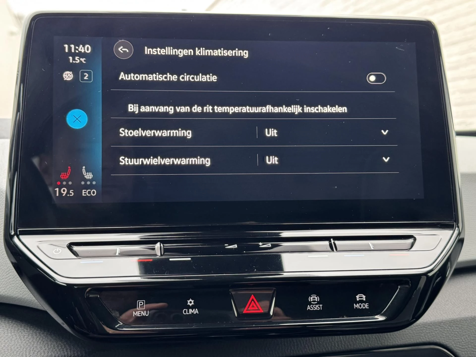 Hoofdafbeelding Volkswagen ID.3