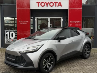 Toyota C-HR 1.8 Hybrid 140 First Edition ANDROID/APPLE STOEL/STUURVERW. P-SENSOREN EL-ACHTERKLEP DODEHOEK NAVI