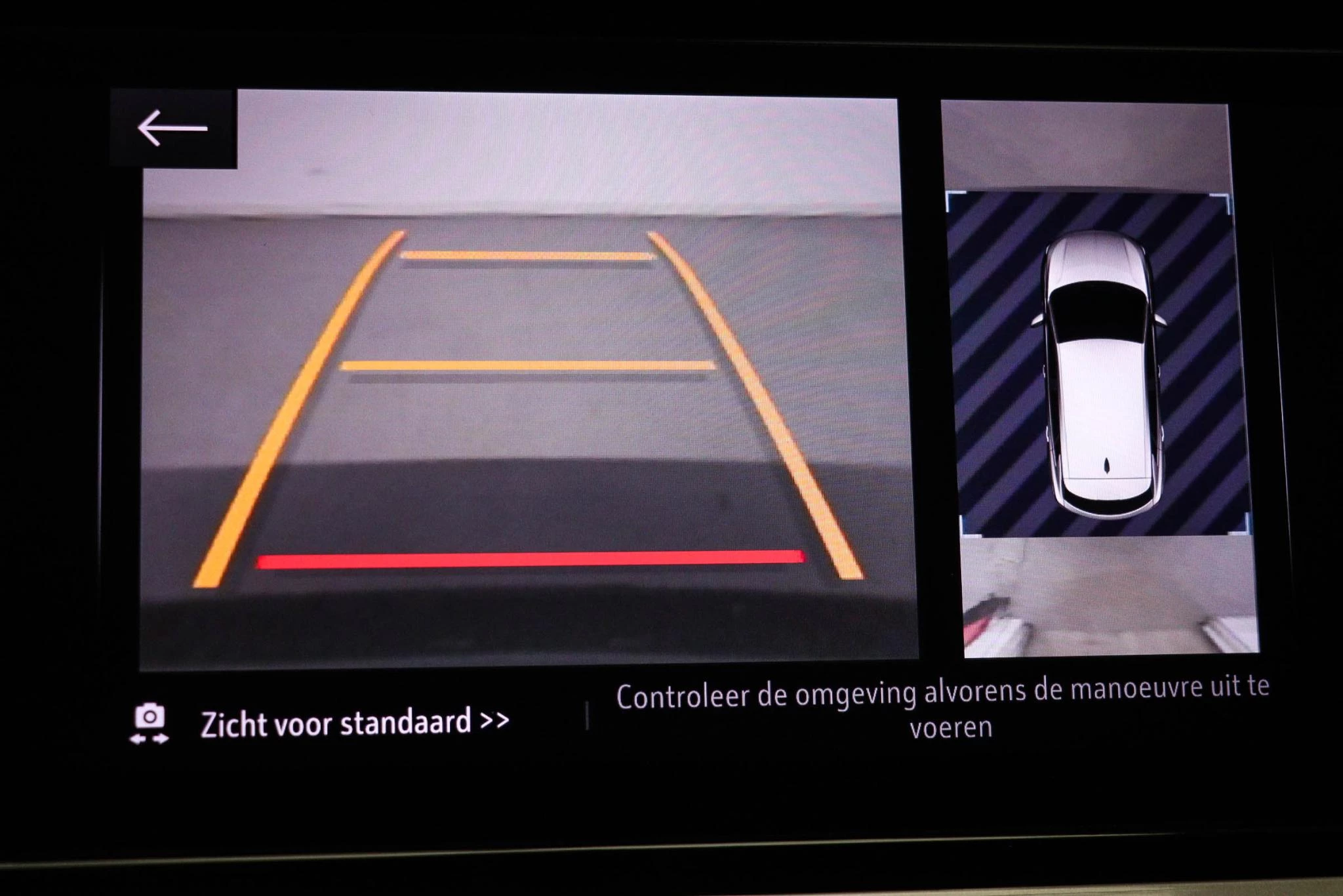 Hoofdafbeelding Opel Grandland