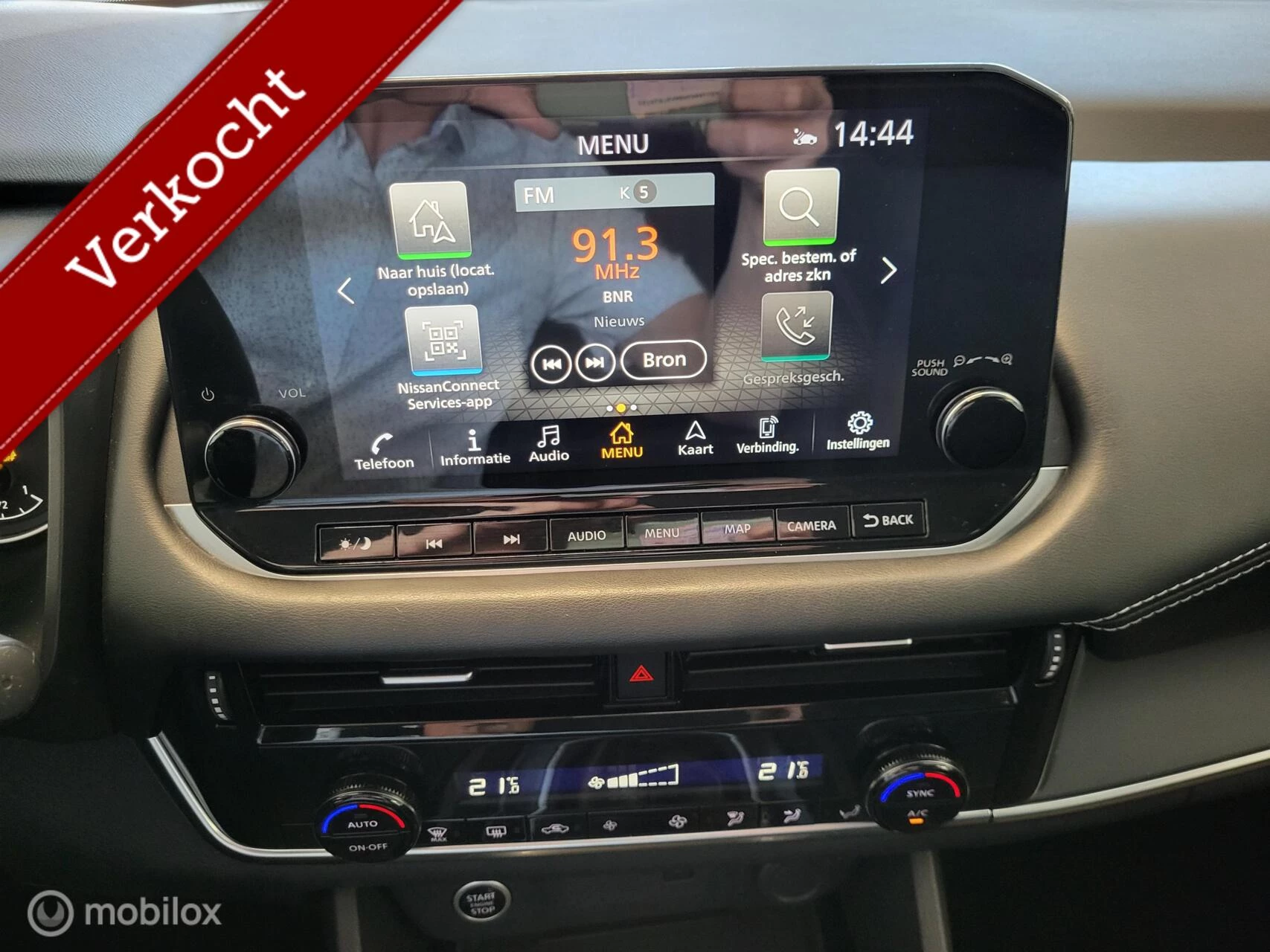 Hoofdafbeelding Nissan QASHQAI