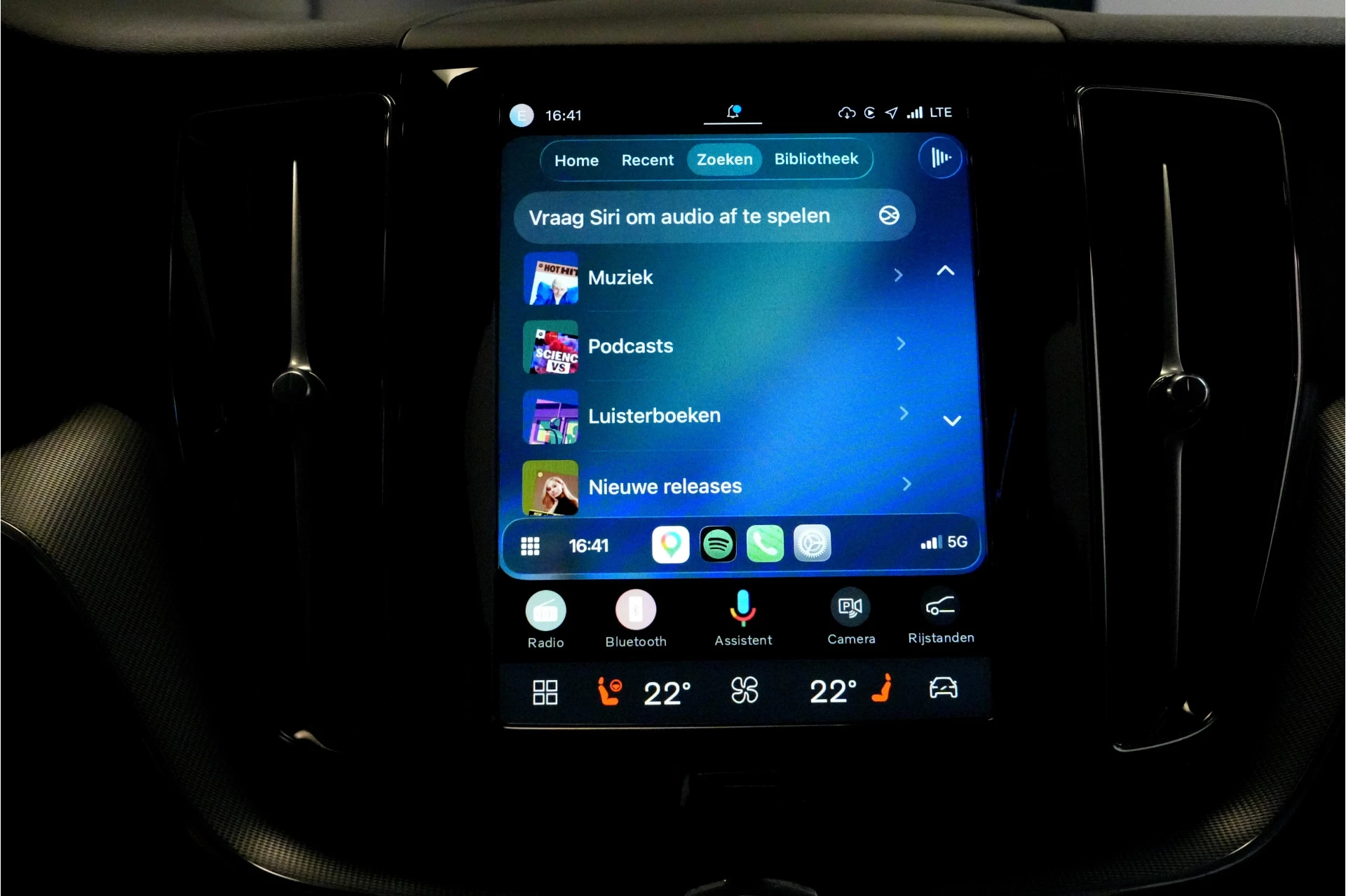 Hoofdafbeelding Volvo XC60