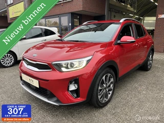Hoofdafbeelding Kia Stonic Kia Stonic 1.0 T-GDi ExecutiveLine LEDER*CAMERA*CLIMA*CRUISE*