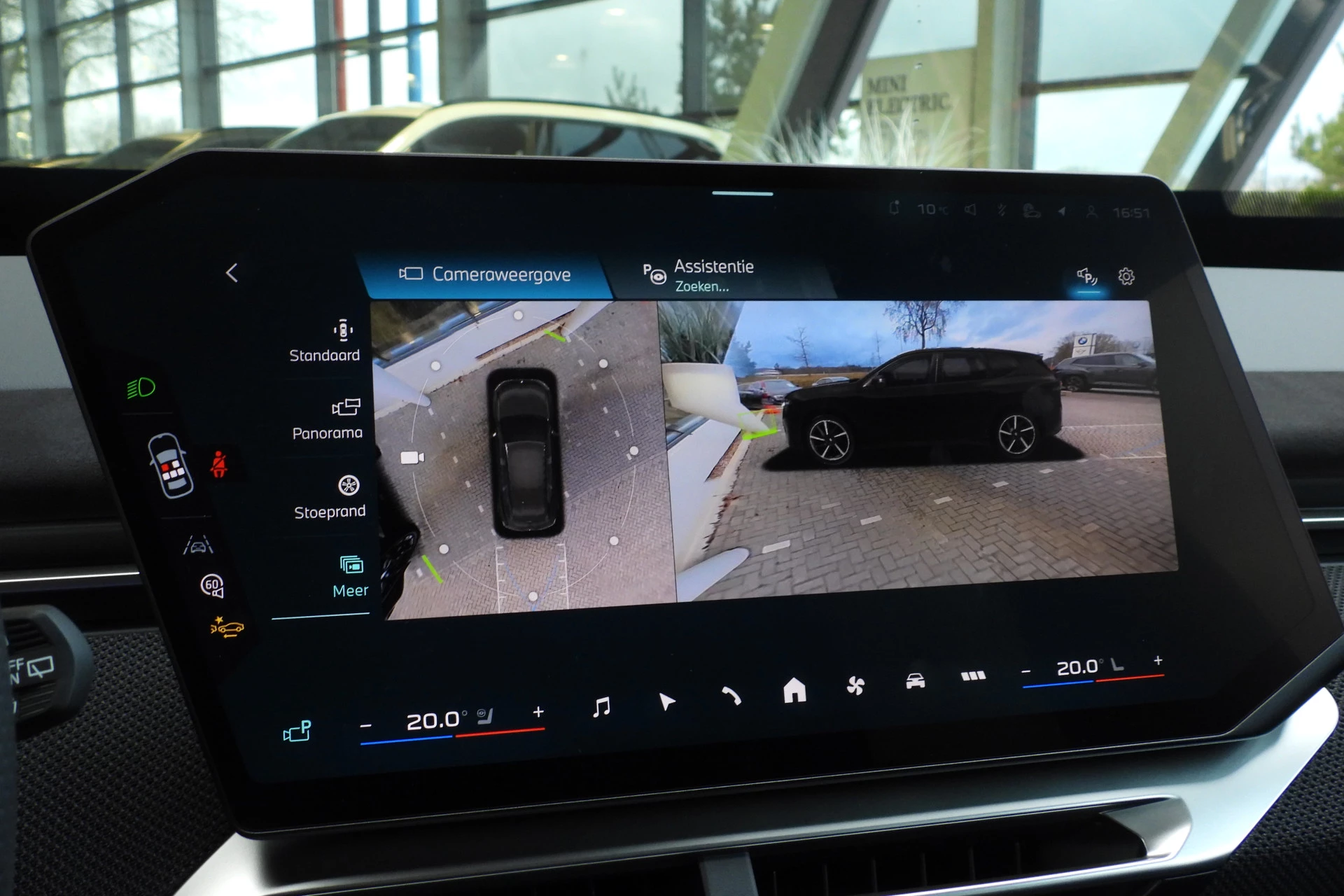 Hoofdafbeelding BMW iX3