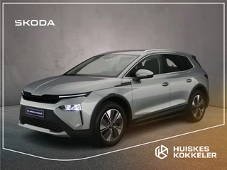 Škoda Elroq
