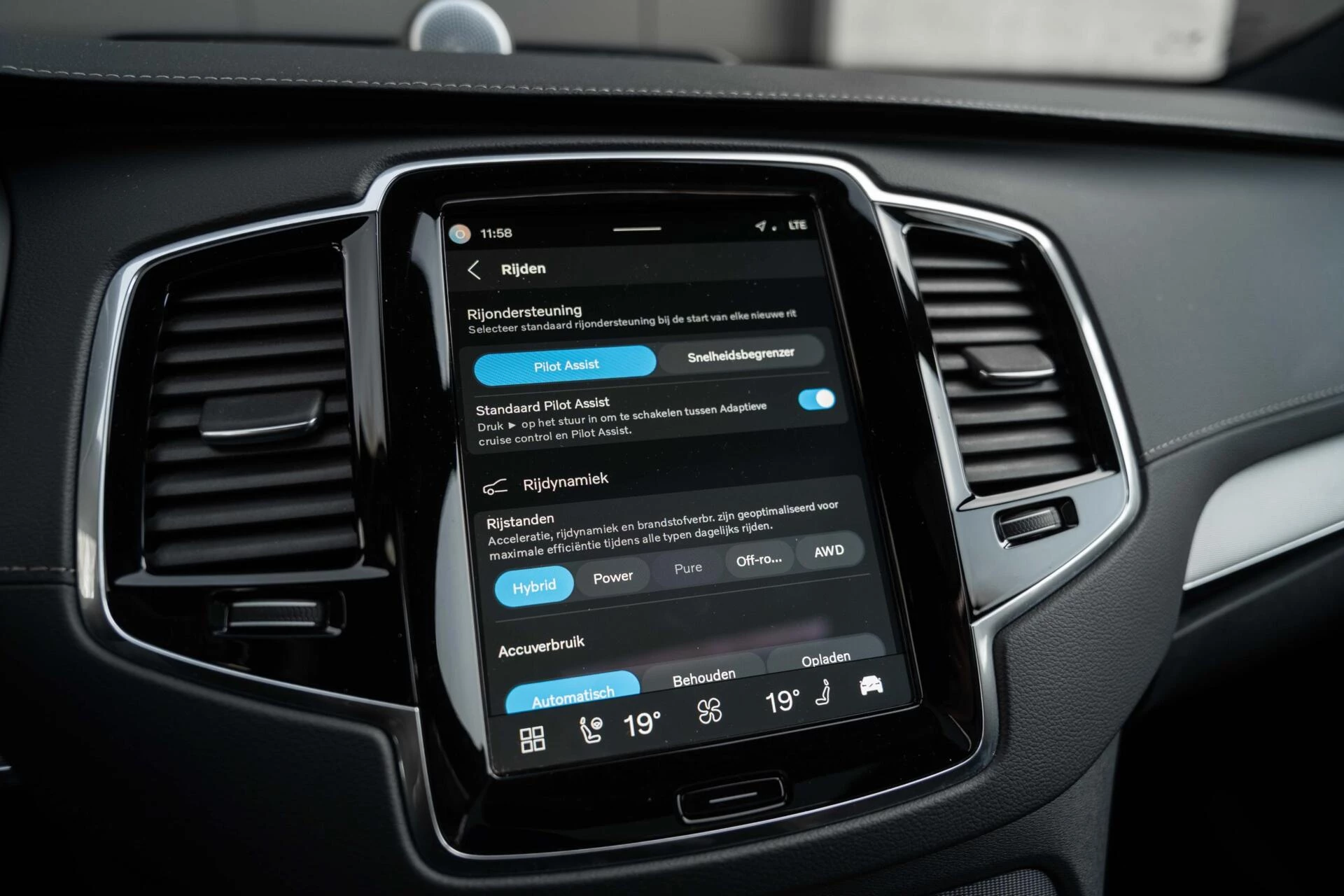 Hoofdafbeelding Volvo XC90