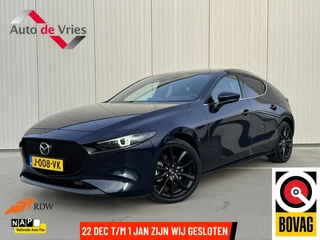 Hoofdafbeelding Mazda 3 Mazda 3 2.0 e-SkyActiv-X M Hybrid 180 Luxury|NL-Auto|Navi