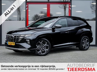 Hyundai Tucson 1.6 T-GDI HEV N Line | Trekhaak | 1e Eigenaar | Origineel NL | Stoelverwarming | Stoelverkoeling | Stuurwiel Verwarmd | KRELL Premium Audio | 360 Camera | Climate Control | Adaptieve Cruise Control |