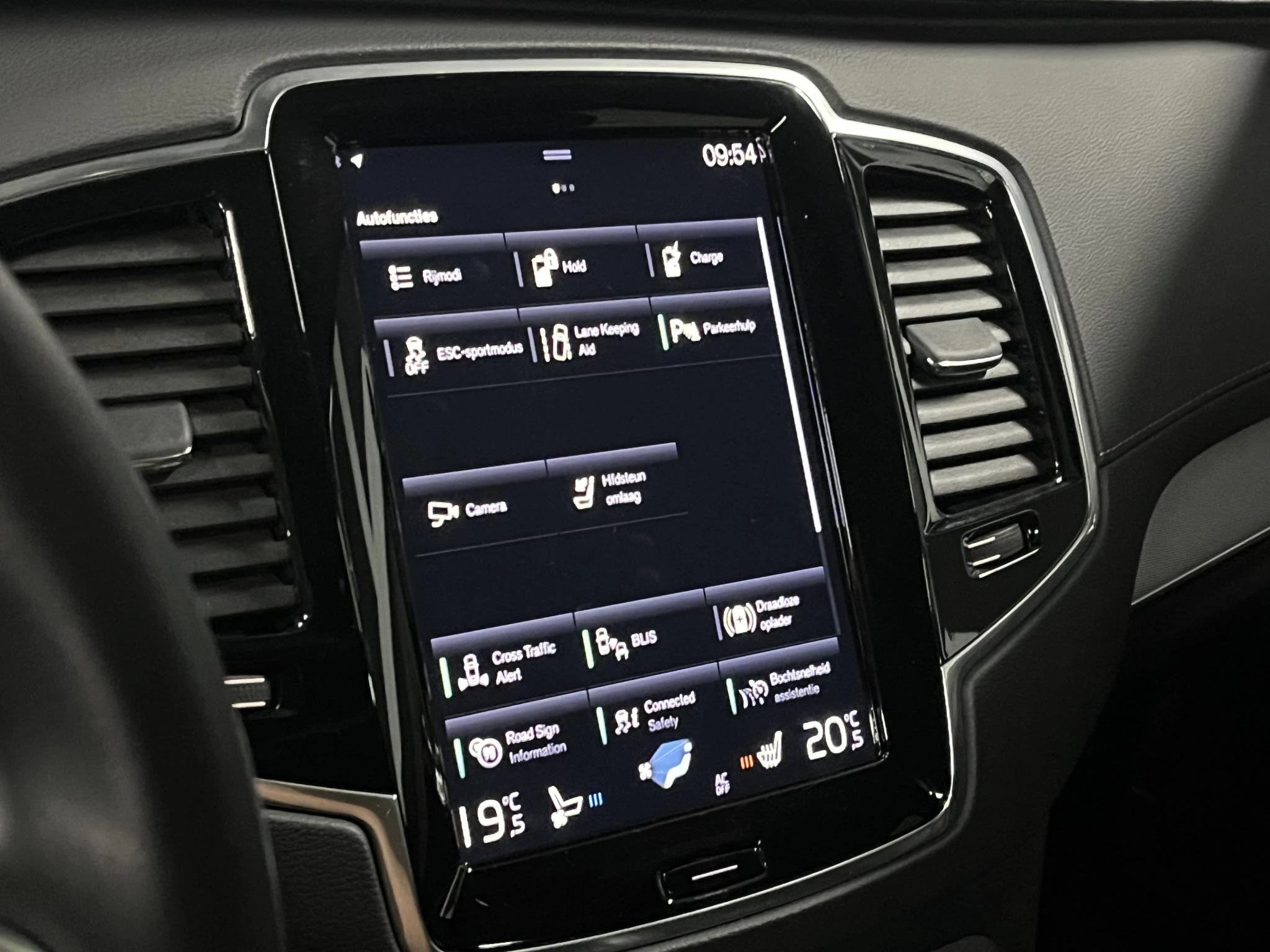 Hoofdafbeelding Volvo XC90