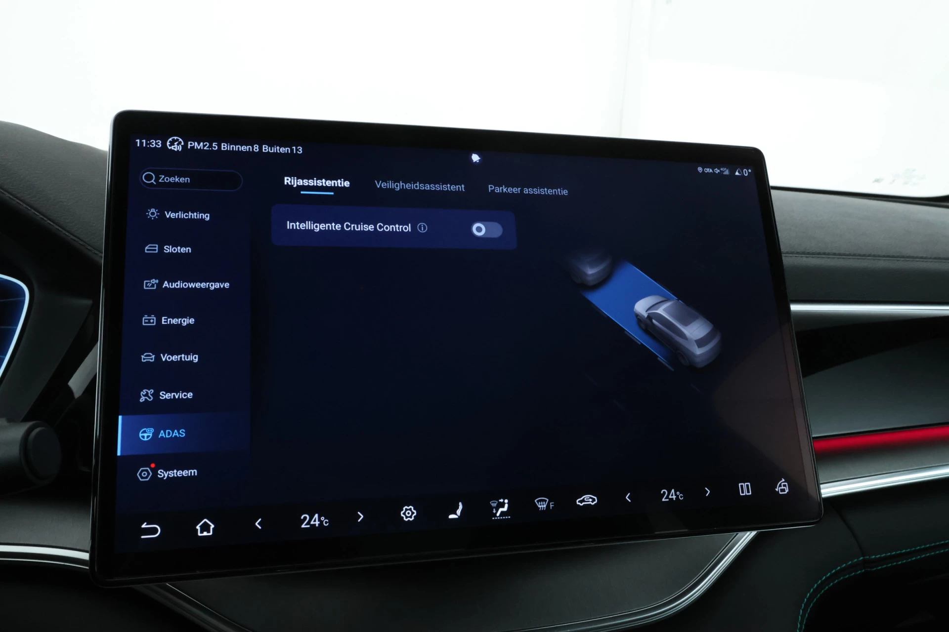 Hoofdafbeelding BYD SEAL U