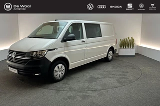 Volkswagen Transporter 2.0 TDI 110pk L2H1 32 DC Comfortline | Trekhaak, Cruise Control, Parkeersensoren Achter, Navigatie |