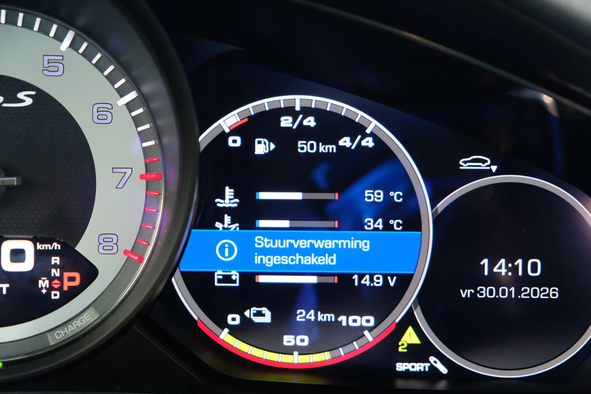 Hoofdafbeelding Porsche Panamera